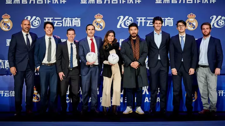 开云体育发展历程与品牌成就